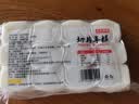 云山半切片年糕白年糕片炒年糕火锅食材配料水磨年糕方便菜速食400g 实拍图