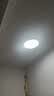 雷士（NVC）照明led三防吸顶灯圆形防水卧室厨房卫生间浴室灯阳台走廊过道灯 36W  白光【全光谱】白边35cm圆 实拍图
