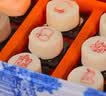 御茶膳房月饼礼盒装中秋节高端高档送礼品广式蛋黄莲蓉送人长辈960g 实拍图