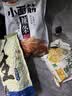 卫龙小面筋辣条 香辣味休闲小零食怀旧童年 282g（约13包 ） 实拍图
