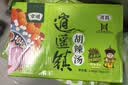 京遥清真升级款水煮胡辣汤 70g*20袋整箱装五香牛肉味 实拍图