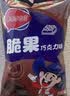乖乖喜欢你脆果巧克力味70g 实拍图
