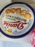 皇冠（danisa）丹麦曲奇饼干454g罐装原装进口休闲零食下午茶露营中秋送礼团购 实拍图