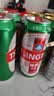 青岛啤酒（TsingTao）青岛啤酒 足球热爱罐 500ml*12罐 球赛必备 国庆出游 实拍图