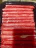 鲜京采 国产原切牛肉卷400g*3 生鲜牛肉 火锅食材 牛肉片 京东自有品牌 实拍图