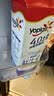 优诺（yoplait）4.0+优质乳蛋白鲜牛奶巴氏杀菌鲜奶950ml/盒 营养早餐 低温牛乳 实拍图