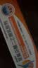 【原研进口】扶他林 双氯芬酸二乙胺乳胶剂 1%*50g  用于缓解肌肉软组织和关节的轻至中度疼痛 实拍图
