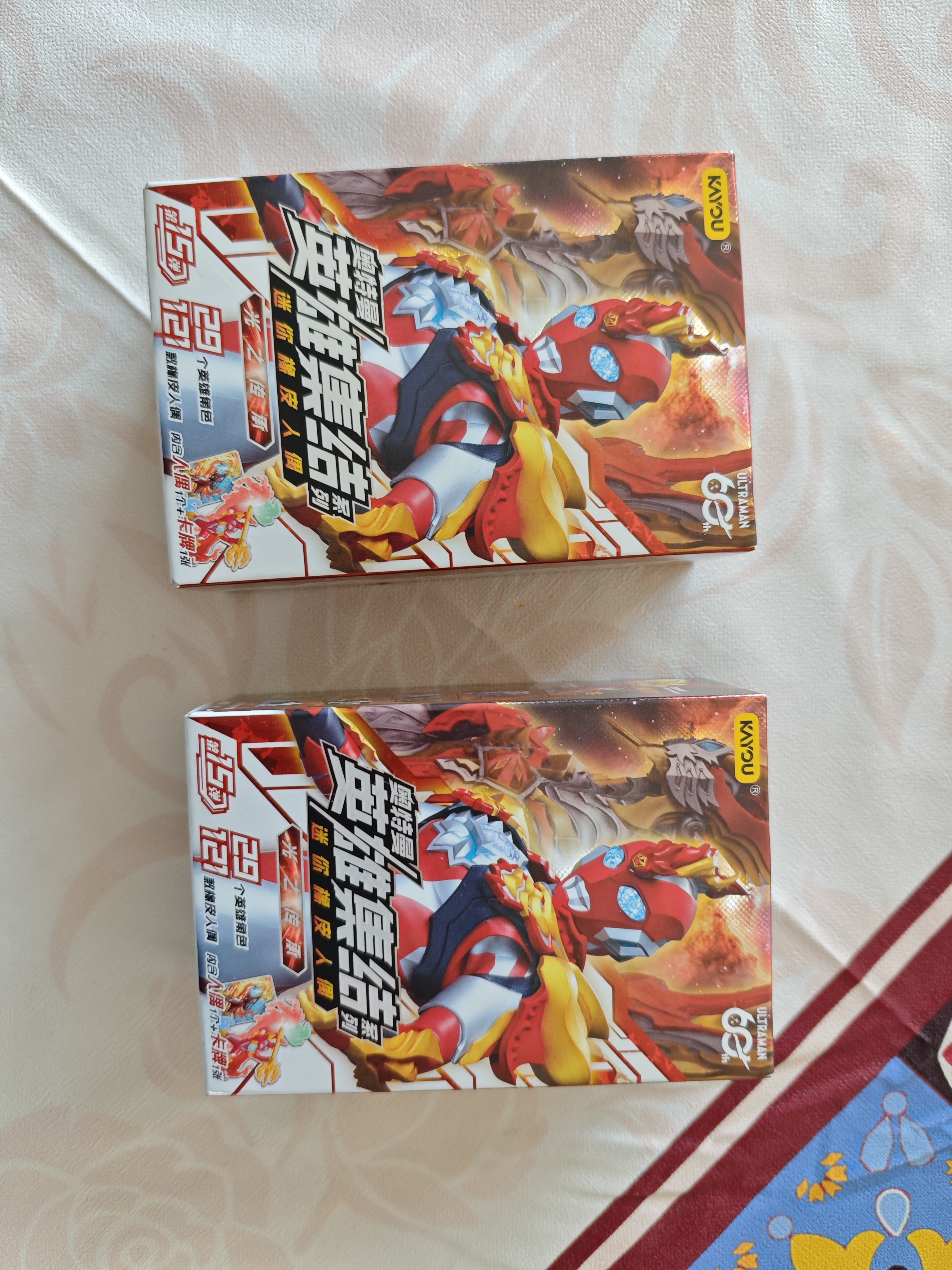 卡游奥特曼橡皮人偶小盒英雄集结迷你盲盒XP卡英雄卡牌玩具生日礼物 实拍图