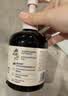 绽家内衣洗衣液200ml葡萄柚抑菌除螨内裤专用去血渍黄渍护手持久留香 实拍图