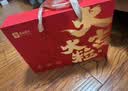 良品铺子坚果礼盒誉喜畅享礼1590g11件零食大礼包自营团购送礼送长辈 实拍图