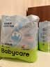 babycareair pro拉拉裤XXXXL码24片（大于19kg) 婴儿尿不湿夏日超薄透气 实拍图