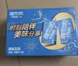 维他奶原味豆奶植物蛋白饮料250ml*16盒 营养早餐 礼盒装 实拍图