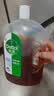 滴露（Dettol）消毒液衣物除菌液洗衣消毒水1.8L*1 衣物混洗杀菌除螨 非84酒精 实拍图