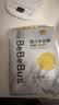 bebebus【未检出甲酰胺】金标拉拉裤夏季超薄透气清新尿不湿非纸尿裤XL24 实拍图