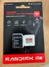 Sandisk闪迪256GB TF(MicroSD)内存卡4K极速金卡A2 V30 U3兼容大疆Pocket3/4P/Action 6运动相机/无人机存储卡 实拍图