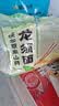 云山半茯苓薏米山药龙须面5斤 山药面线面铁棍山药挂面龙须面杂粮面细面 实拍图
