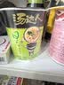 统一 汤达人 日式豚骨拉面 130g*12碗 整箱装 方便面泡面 夜宵零食 实拍图