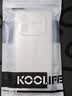 KOOLIFE 适用 iQOO Z9 Turbo/+手机壳保护套vivo iqoo z9手机套镜头全包简约亲肤透明软壳淡化指纹外背壳 实拍图