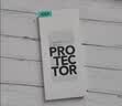 亿色（ESR）适用iphone17/16pro钢化膜苹果17/16pro手机膜高清抗指纹全覆盖防摔防刮保护膜无尘仓贴膜不伤机 实拍图