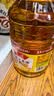 鲁花食用油 物理压榨 非转基因 玉米油6.18L 家用粮油 健康植物油 实拍图