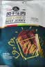 科尔沁手撕风干牛肉干 混合味500g 净重 量贩装 休闲零食 肉干肉脯 特产 实拍图