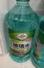 龟牌（Turtle Wax）硬壳玻璃水防冻-42°汽车冬季去油膜雨刮水强力去污2L*2瓶 实拍图