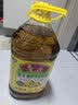 鲁花【保真菜籽油】食用油低芥酸特香菜籽油5L  /桶非转基因 实拍图