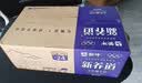 蒙牛【新鲜日期】 新养道无乳糖高钙牛奶200ml*24盒 3.2g/100ml蛋白质 实拍图