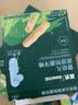 英氏婴幼儿磨牙棒宝宝婴儿零食6个月以上口欲期高钙出牙磨牙饼干64g 实拍图