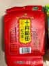 十月稻田 红小豆 2斤 红豆沙 打豆浆 杂粮粗粮真空装 大米伴侣 八宝粥原料 实拍图