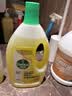 滴露（Dettol）地板清洁剂柠檬2L拖地清洗剂瓷砖地砖清洁剂扫地机洗地机去污剂 实拍图