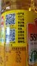 鲁花 【保真花生油】食用油 5S 物理压榨 压榨一级 花生油 500ml 实拍图