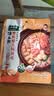 太太乐火锅底料 汤之鲜系列 糟粕醋火锅底料 200g浓缩高汤方便速食调料 实拍图