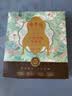 全聚德 烤鸭 手工片制烤鸭660g 北京烤鸭特产 中秋礼品 送礼团购 实拍图