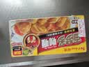 好侍（HOUSE）百梦多咖喱块 原味 100g*3盒 日式块状咖喱调味料 实拍图