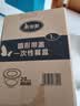 美丽雅 一次性饭盒圆形1000ml*20套打包碗食品用盒加厚带盖可微波 实拍图