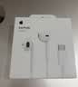 Apple/苹果 EarPods USB-C有线耳机 type-c有线耳机  iPhone 18有线耳机笔记本耳机游戏音乐 实拍图