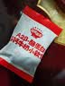 秋田满满A2β酪蛋白高钙小软饼60g【满199减70】 实拍图
