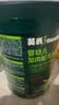 英氏婴幼儿米粉番茄牛肉南瓜加锌营养米粉宝宝辅食米糊228g 10月+ 实拍图