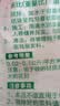 彩弘 防霉瓷砖填缝剂2kg 外墙地砖专用勾缝剂粉白水泥基卫生间美缝剂 实拍图