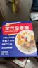 西麦空气全麦脆1200g燕麦片冷泡零食早餐代餐低脂高纤高蛋白质独立装 实拍图
