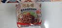统一巧面馆 老成都担担面 袋装 112g*5袋 五连包 干拌面方便面泡面 实拍图