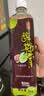 恒记酸梅膏 浓缩果汁饮料 酸梅汤原料 1kg*2瓶新老包装随机发货 实拍图