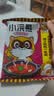 统一小浣熊 番茄红烩味干脆面 35g*30包 整箱装儿时美食干脆面方便面 实拍图