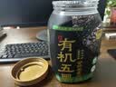 西麦有机五黑谷物燕麦片820g桶装 谷物代餐即食中式营养早餐无添加 实拍图