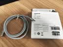 绿联Type-C数据线6A适用华为荣耀超级快充100W/66W充电线Pura90/80/Mate70/60Pro+安卓小米手机车载2米 实拍图
