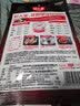 好人家香辣味老卤汁调料120g【0添加防腐剂】卤牛肉好吃方便一料多用 实拍图