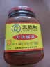 王致和中华老字号 大块腐乳340g 经典红方 下饭菜 火锅蘸料 霉豆腐 实拍图