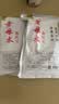 老坛子 泡豇豆2斤 老母水四川东坡泡菜酸豆角酸豇豆烹饪泡菜 实拍图