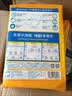 可靠（COCO）吸收宝成人护理垫XL10片(60*90cm)舒适防漏老年人隔尿垫产褥床垫 实拍图
